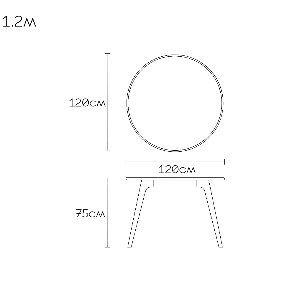 Фактические размеры - фото 1