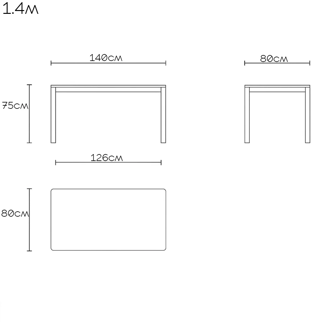 Фактические размеры - фото 1