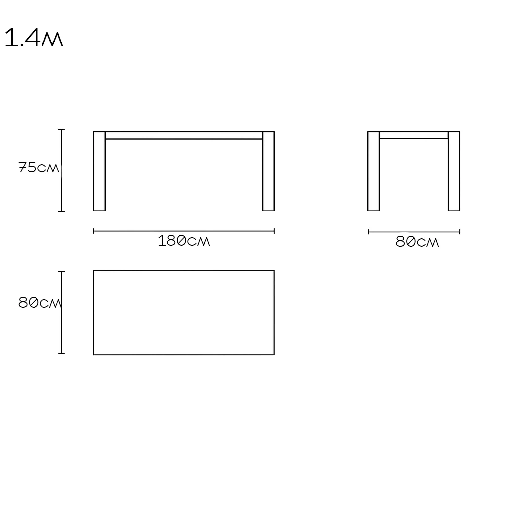 Фактические размеры - фото 1