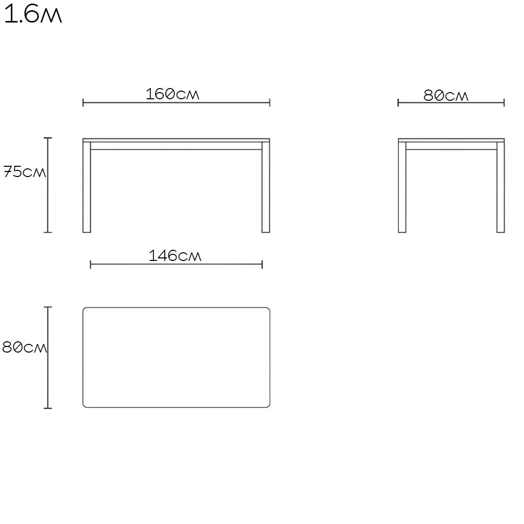 Фактические размеры - фото 1