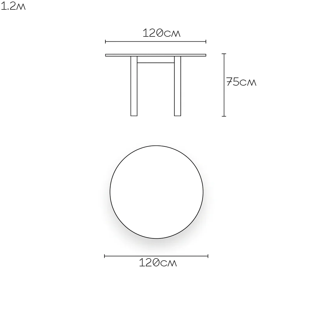 Фактические размеры - фото 1